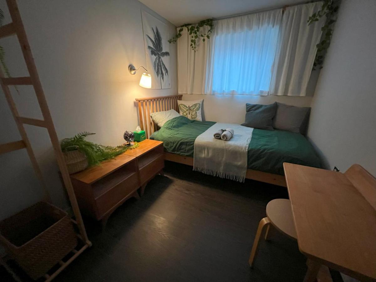 Hhzib, Homestay On A Hill In The Heart Of Seoul - 'Best Seoul Stay 2024' By ソウル特別市 エクステリア 写真